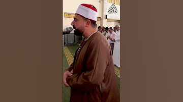 وجعلوا لله أندادا ليضلوا عن سبيله ⚘️ #احمد_عبد_الحكيم #اكسبلور #المصحف #تلاوات_مرتلة_من_الصلاة #قصص