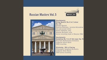 String Quartet No. 8 in C Minor Op. 110: 1. Largo