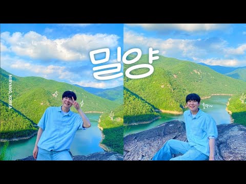 밀양 가봤니?🍉 더운 여름날 산골짜기 힐링여행 브이로그