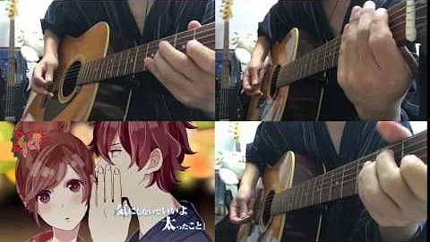 تحميل 東京サマーセッション Honeyworks Feat Gumi Flower تحميل 東京サマーセッション Honeyworks Feat Gumi Flower
