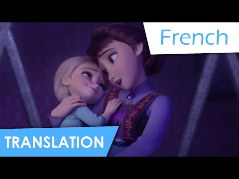 All is Found (French) Lyrics & Translation
