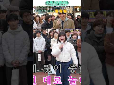 관상이 별로인 친구에게 공유 해주세요 ㅋㅋ #<strong>관상</strong>