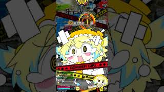 20211007 ゆきどけ パイン勝