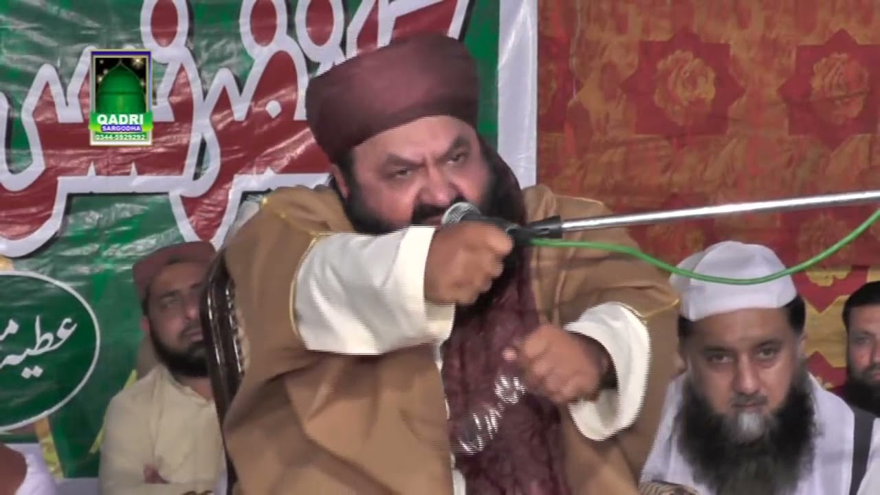 Allama Khan Muhammad Qadri Sb (Part.3/3) Shafay Mehshar