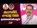 Minister Niranjan Reddy Sensational Comments on Ponguleti and Jupally Krishna Rao