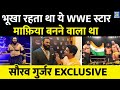 Wwe superstar saurav gurjar aka sanga super exclusive roman reigns    