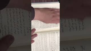 (الشيرازي صاحب اللمع يكفر كل من لم ينتسب الى الأشاعرة ويكن أشعريا) الشيخ حسام الحمايدة