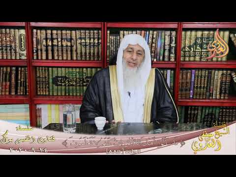 صحة حديث صل من قطعك و أحسن إلى من أساء إليك الشيخ مصطفي العدوي