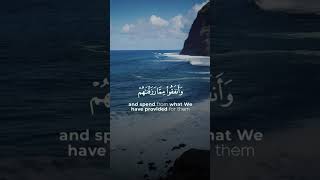 #The Holy Quran is a very sweet and heart-soothing voice.#