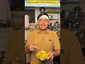 Aloo 🥔 ka kachalu 😋#cooking #food #recipe #vlog #dailyvlog #lifestyle #shorts #pakaomat
