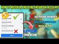 how to recover loast free fire Facebook account || free fire ki Facebook account recover kaise karen