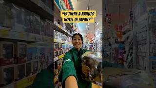 Is There A Naruto Hotel Room In Japan Heck Yes