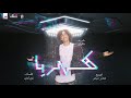 مهرجان كهربا شريف شكوكو توزيع تايجر ريمكس مهرجانات 2022 