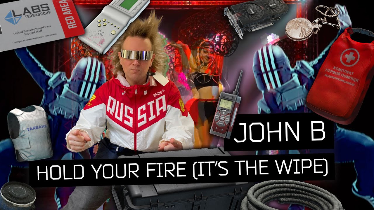 John b hold your Fire. Rush "hold your Fire". Песня вайп.