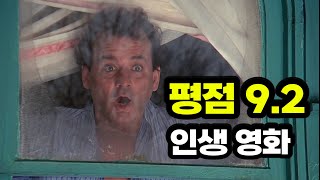 무려 10년이 넘도록 