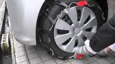練習しておきましょう Jafが教えるタイヤチェーンの付け方 Youtube 練習しておきましょう Jafが教えるタイヤチェーンの付け方 Youtube