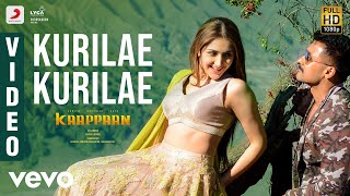 Kaappaan - Kurilae Kurilae Video (Tamil) | Suriya, Sayyeshaa | Harris Jayaraj