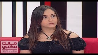 مخلوقات فضائية I قد تغيرون رأيكم بعد هذا الفيديو