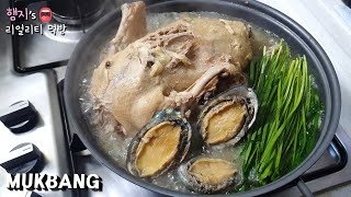 리얼먹방:) 압력솥 오리백숙!! 마무리는 찹쌀오리죽 (ft. 전복,부추)ㅣOri baeksuk (Boiled Duck)ㅣREAL SOUNDㅣASMR MUKBANGㅣ