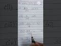53/100 = ? 🤔 Decimal Trick in 10 Seconds #Shorts