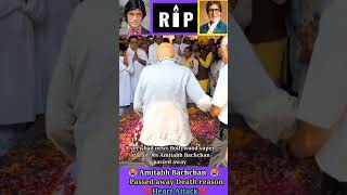 Amiten Bachen Ab USS dunyia main Ni Rehe ,, Shoaib Entertainment,,.