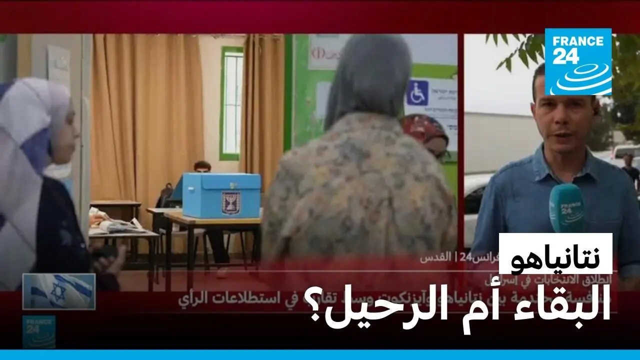 ������������ ������� ��� ������ ���� ������� ������ ������ ���������
 - نشر قبل 44 دقيقة