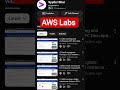 AWS labs 2026 💯✅ #accenture #shortfeed #shortsviral