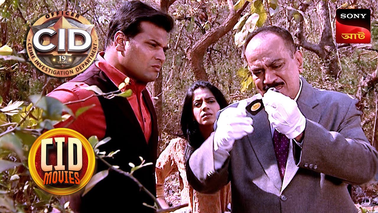 The Jungle Trekking | CID Movies | 18 Oct 2024