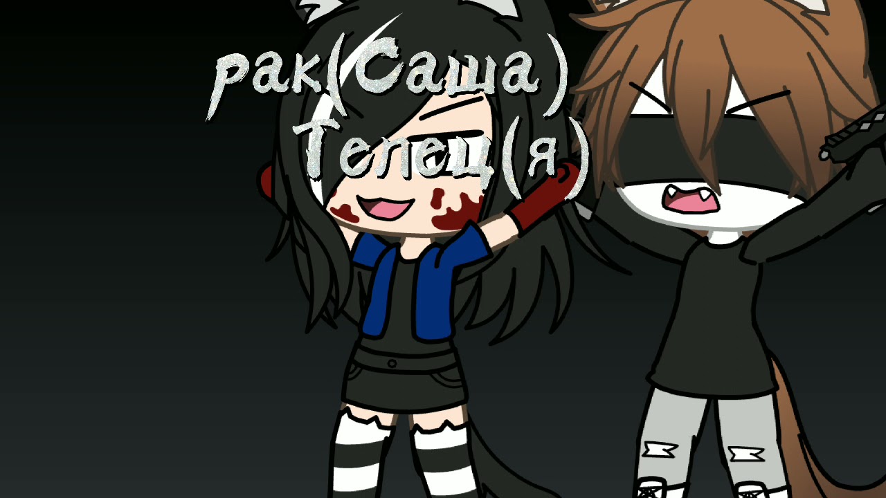 как я представляю зз)) YouTube