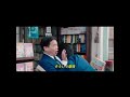 今日から俺は！！劇場版#今井勝俊#早川京子#ヤンキー