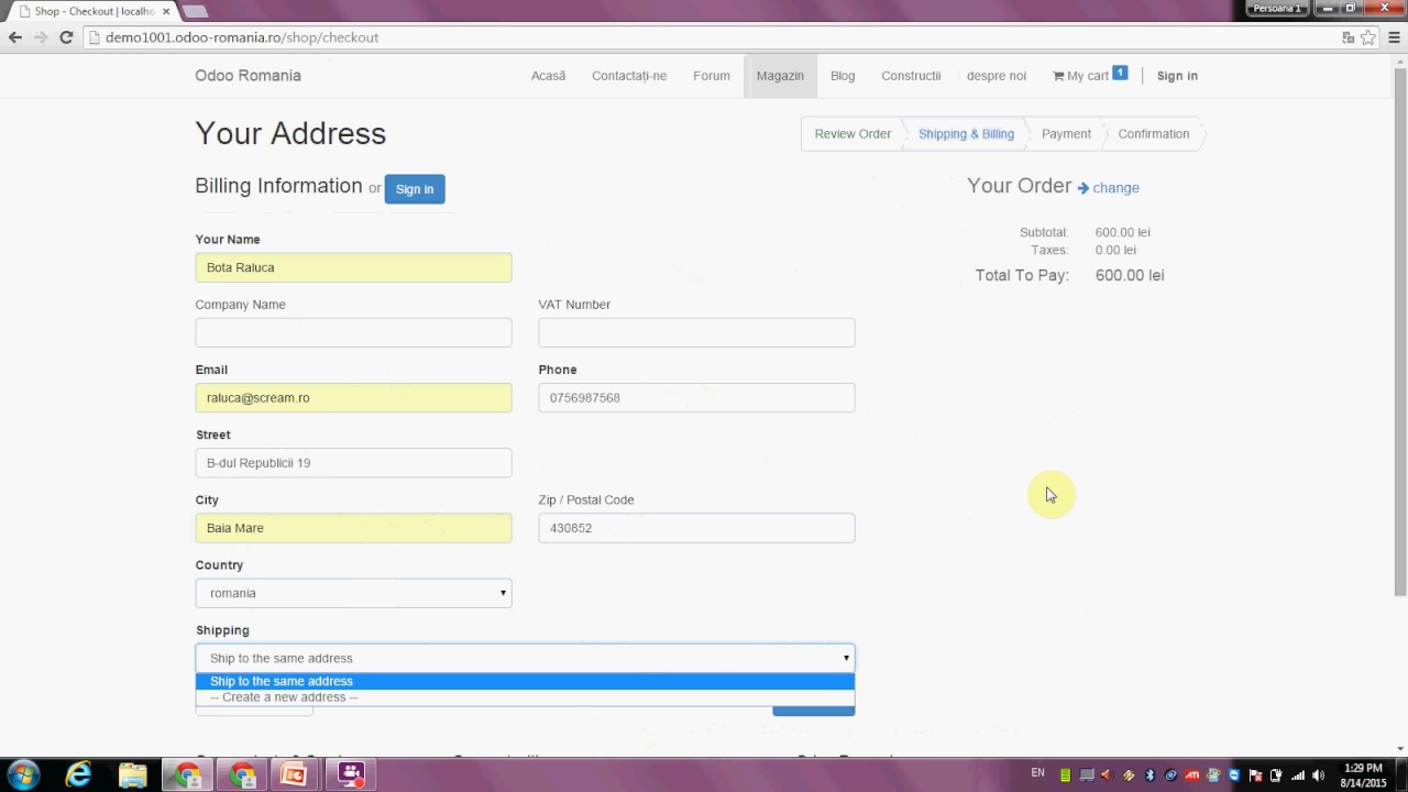 Cumpararea produselor YouTube