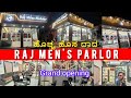 Grand opening ll Raj men's parlor ll in Vijayapura ll