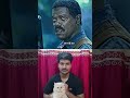 Tarzan vs His Brother: The Ultimate Fight! 🦍💥 #shorts #trazan #viral #fypシ゚ #fyp #song #fy #tranding