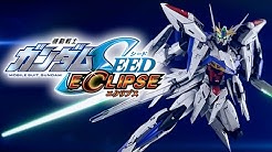 ガンダムチャンネル Youtube