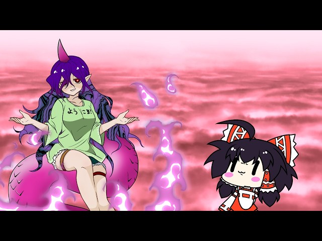 Touhou Hand-drawn] Furious!! Reimu-chan ☆3688 [Yukkuri] - YouTube