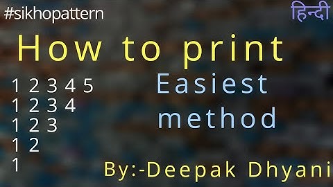 Pattern || Number Pattern || Pattern in c++ || #sikhopattern|| #7 *12345 1234 123 12 1*