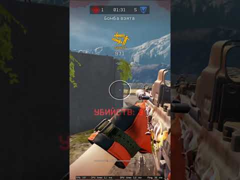 Просто решил проверить заход в спину😱Самый быстрый мозголом на РМ? part2 #warface #подпишись#shorts