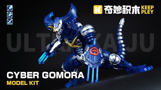 ウルトラマン　現行サイズ　まとめ売り　バラ売り　限定 ウルトラヒーロー ライティング バストシリーズ ウルトラマン