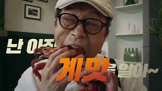 Cleanery 락토케어 15