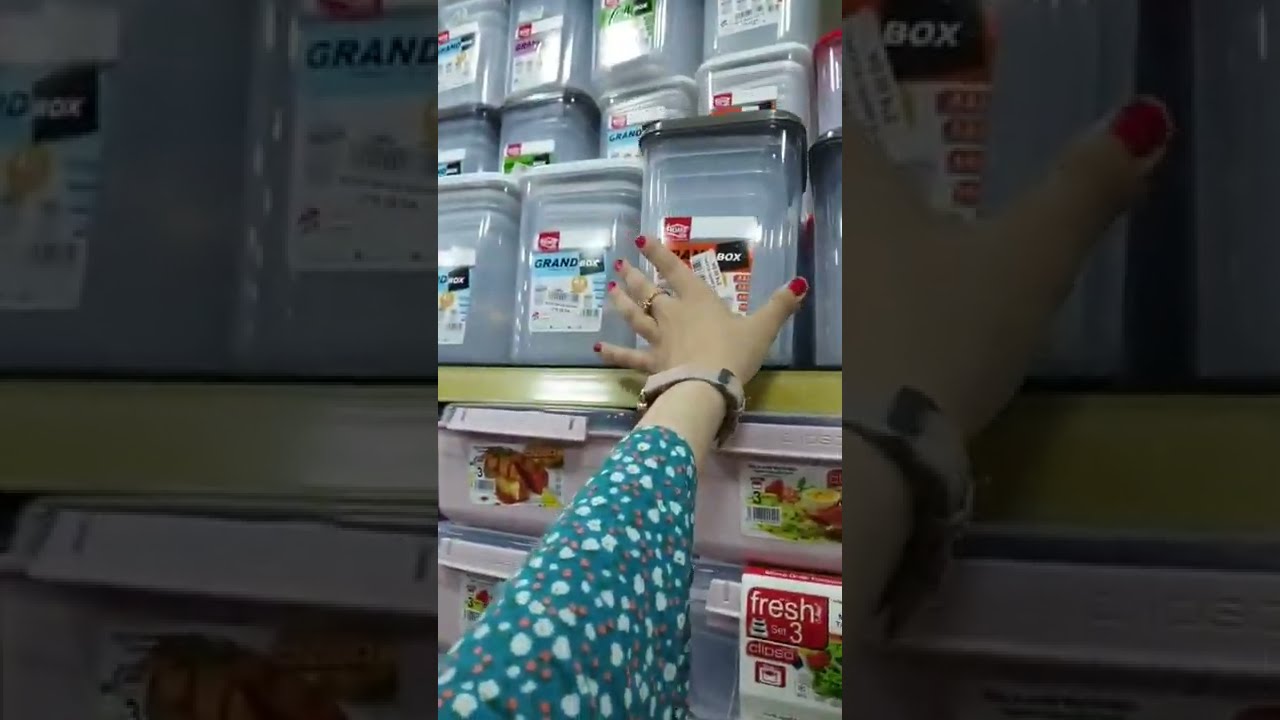 جديد محل اواني المطبخ التركي البلاستيكيه المدينه الجديده قسنطينه