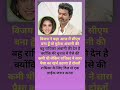 आशुतोष राणा ने कहा कि थालापति विजय।। #shorts #trending #thalapathy