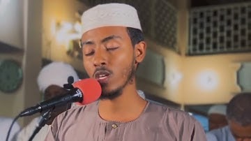 Surat Al baqarah by Sheikh Afif Mohammed Taj|سورة البقرة بصوت الشيخ عفيف محمد تاج