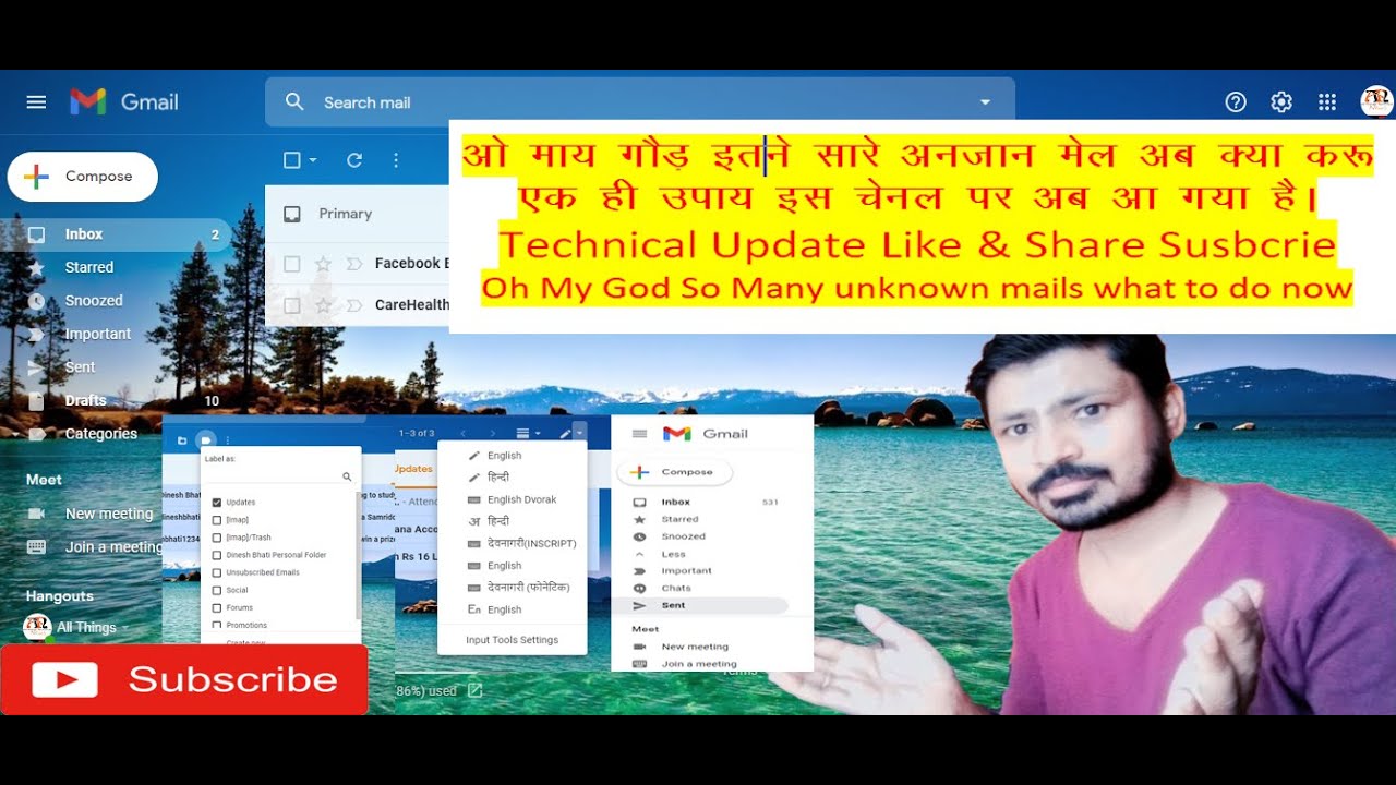 Email Filter | How to unsubscribe all the Unwanted emails in Gmail ...