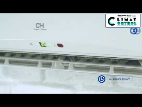 Cooper&Hunter Серии ICY Inverter