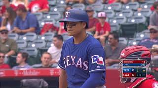 TEX AT ANA - September 17, 2017