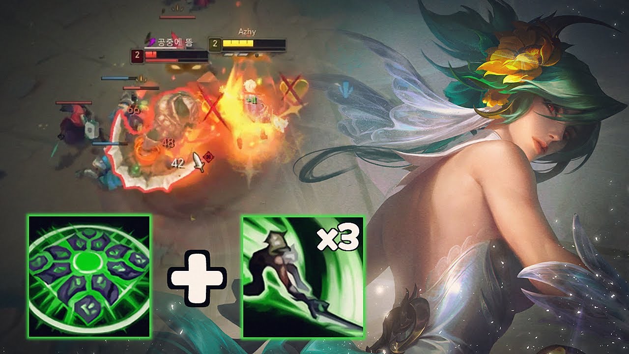 챌린저 리븐 장인도 당하는 W+Q3타 킬각