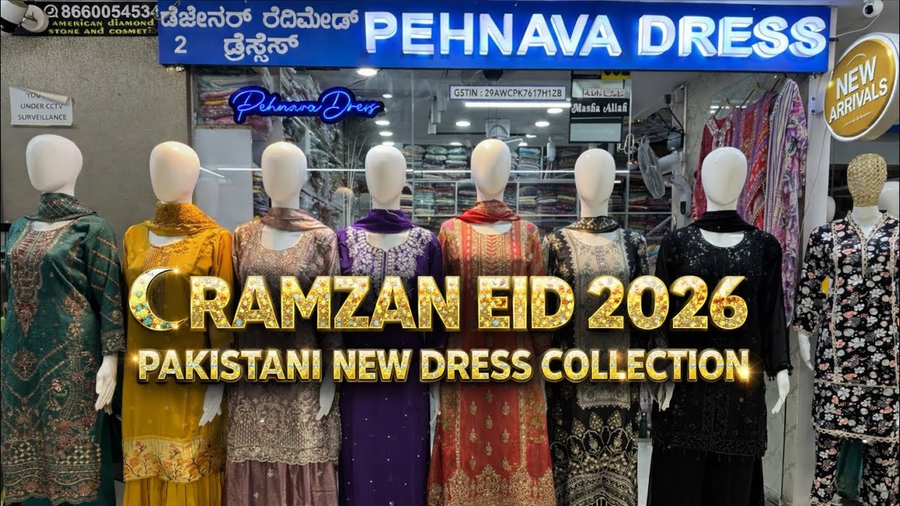 Trending Pakistani Dress Ramzan🌙 Eid Collection2026 Bangalore commercial Shivajinagr ✨￼