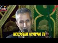 الفنان أحمد الصنهاجي والشاب نورو الحلو 2024 Cheb Nouro Lhlou الفنان أحمد الصنهاجي والشاب نورو الحلو 2024 Cheb Nouro Lhlou