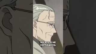 «"Не возьмёшь ли ты её в путешествие?"