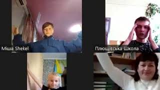 РУХАНКА СИЛИ #руханкасили